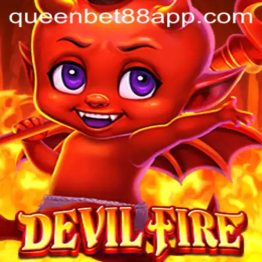 Exploring the Mystical World of DevilFire: A Thrilling Adventure into the Unknown